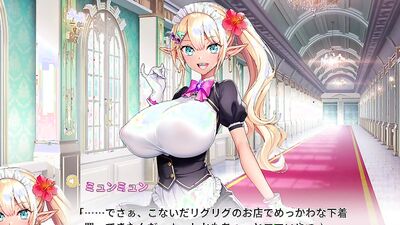 HOT MILF TEACHER gets LEWD during class!! Motto! Haramase! Honoo no Oppai Isekai Oppai Maid Gakuen!