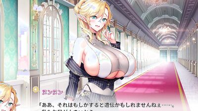 HOT MILF TEACHER gets LEWD during class!! Motto! Haramase! Honoo no Oppai Isekai Oppai Maid Gakuen!