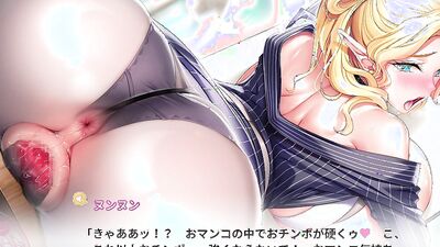 HOT MILF TEACHER gets LEWD during class!! Motto! Haramase! Honoo no Oppai Isekai Oppai Maid Gakuen!
