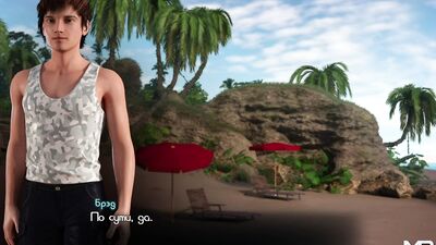 TreasureOfNadia - Mature MILF Masturbates On The Beach E1 #5