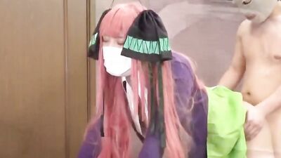 nino cos