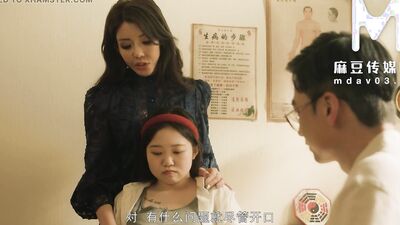 ModelMedia Asia - Old Doctor’s Oriental Fertility Rejuvenation for Lusty Woman