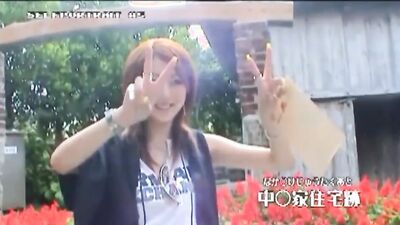 Kaede matsushima gets fucked rough her bud 0