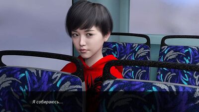 Complete Gameplay - Zoe the Exhibitionist, Part 3